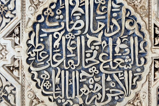 Private Tours Alhambra : Tickets & Tour Guide & Skip-the-Line - What Makes the Tour Feel Like a Real Private Experience